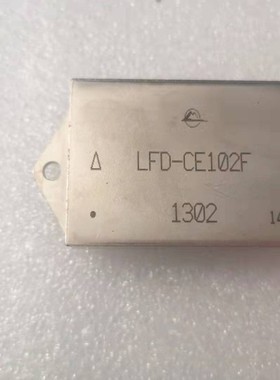 LTR2805SF  LTR28515TF  LFD-CE102F   LFL2805S  实拍，当天发货