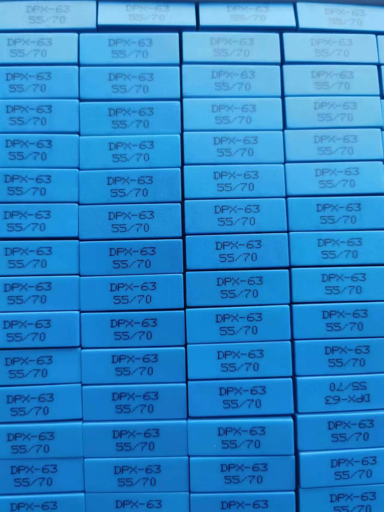 DPX-63 双向滤波器 55/70MHz  65/87MHz  全新现货实拍