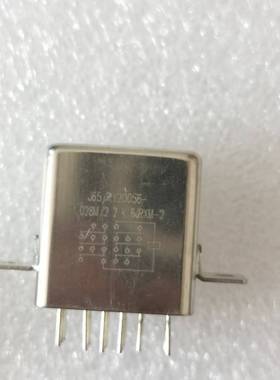 6JRXM-2/028M 全新库存继电器 现货实拍