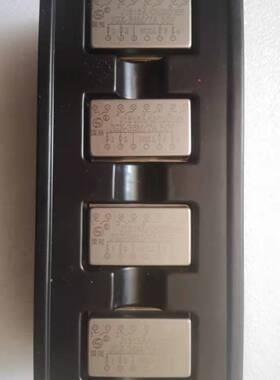 JGX-36M/7A 50V  J1515A/QHI20065  国冠电子 现货实拍，当天发货