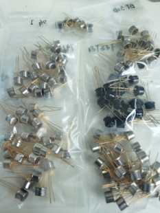 三极管镀金脚2DW234 BT32D BT33F 117DG 2DW7C 全新 实拍