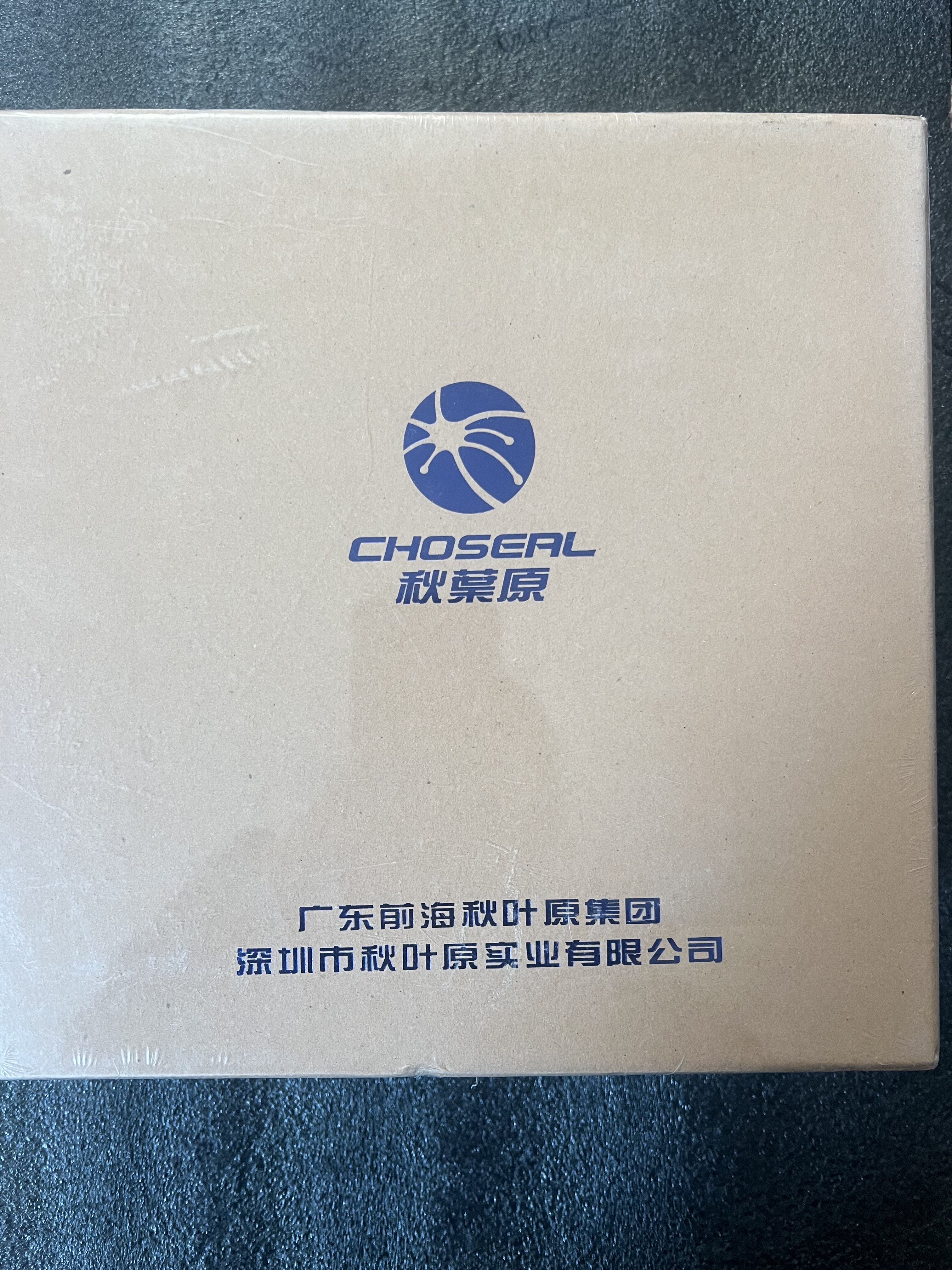 秋叶原VGA线3+9公对公连接线10米20米高清视频线数据线QS5107实拍