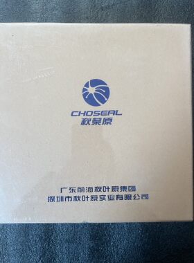 秋叶原VGA线3+9公对公连接线10米20米高清视频线数据线QS5107实拍