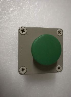 上海天逸TYBOX按钮盒控制箱+天逸按扭自复开关ui AC400V Ith 10A