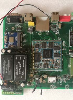 4B1K1039A0  实拍图 S5PV210AH-A0核心板 当天发货