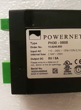 德国进口 POWERNET   --PH30-0505    现货实拍 电源