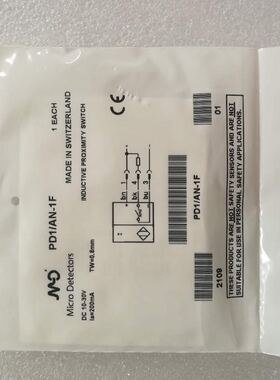 全新意大利进口 MicroDetectors墨迪 PD1/AN-1F 实拍，当天发货