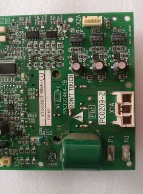 大金变频空调 YPCT31464-1B 风扇变频板 PC0209-2（带原装模块）