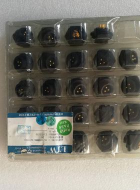 CC-03RMMS-LC7001，现货实拍，当天发货