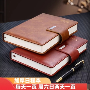 2026年效率手册A5工作日程本笔记本本子B5年历记事本皮本子可定制