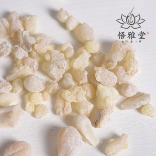 悟雅堂乳香阿曼皇家乳香安曼浅绿色绿乳乳香香料树脂类合香道