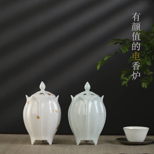 造型雅致釉面莹润可陈设的电香炉