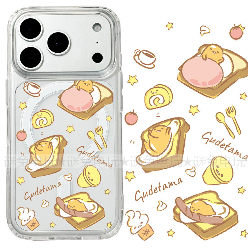 适用iphone18promax苹果18pro手机壳MagSafe磁吸18透明17promax蛋黄哥17吐司16鸡蛋15三星16e保护套13/14/17e