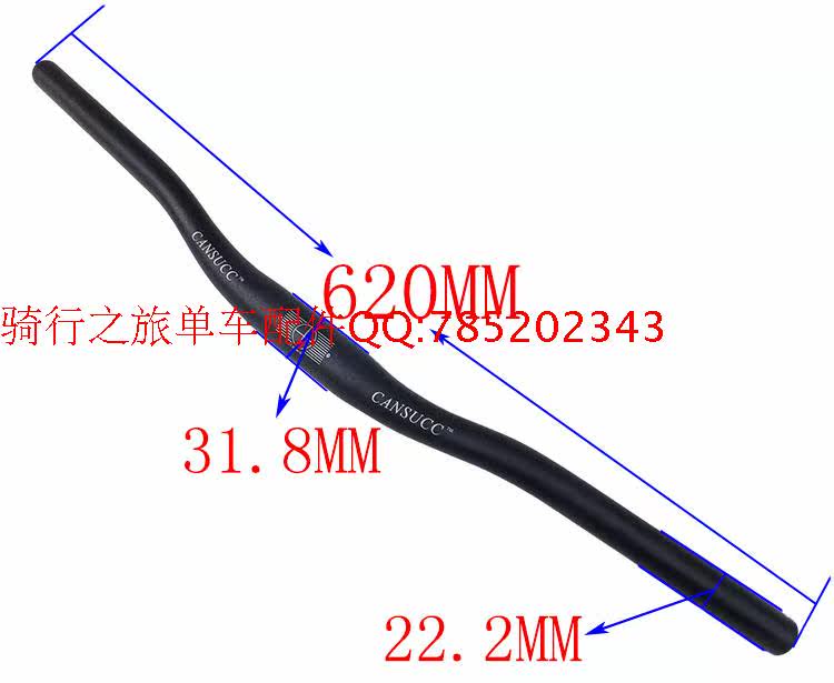 Guidon de vélo CANSUCC - Ref 2335983 Image 3