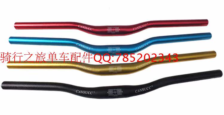 Guidon de vélo CANSUCC - Ref 2335983 Image 5