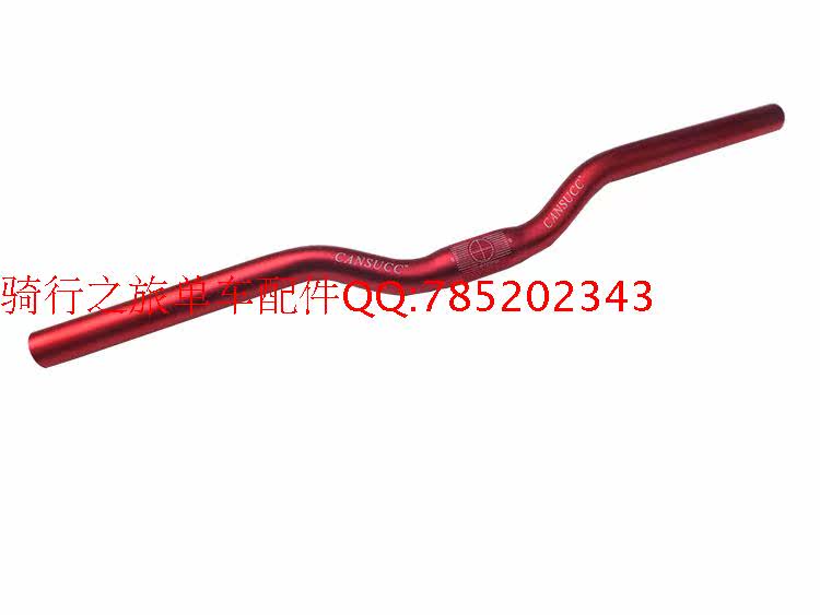 Guidon de vélo CANSUCC - Ref 2332459 Image 4