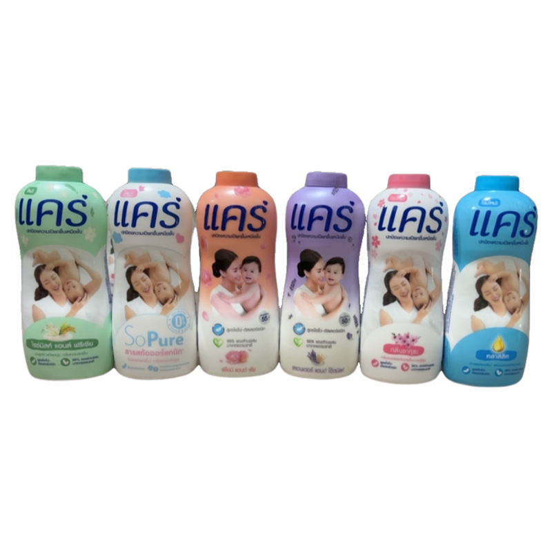 热销 泰国高露洁CARE婴儿爽身粉/香粉/凉粉/热痱粉350G 正品