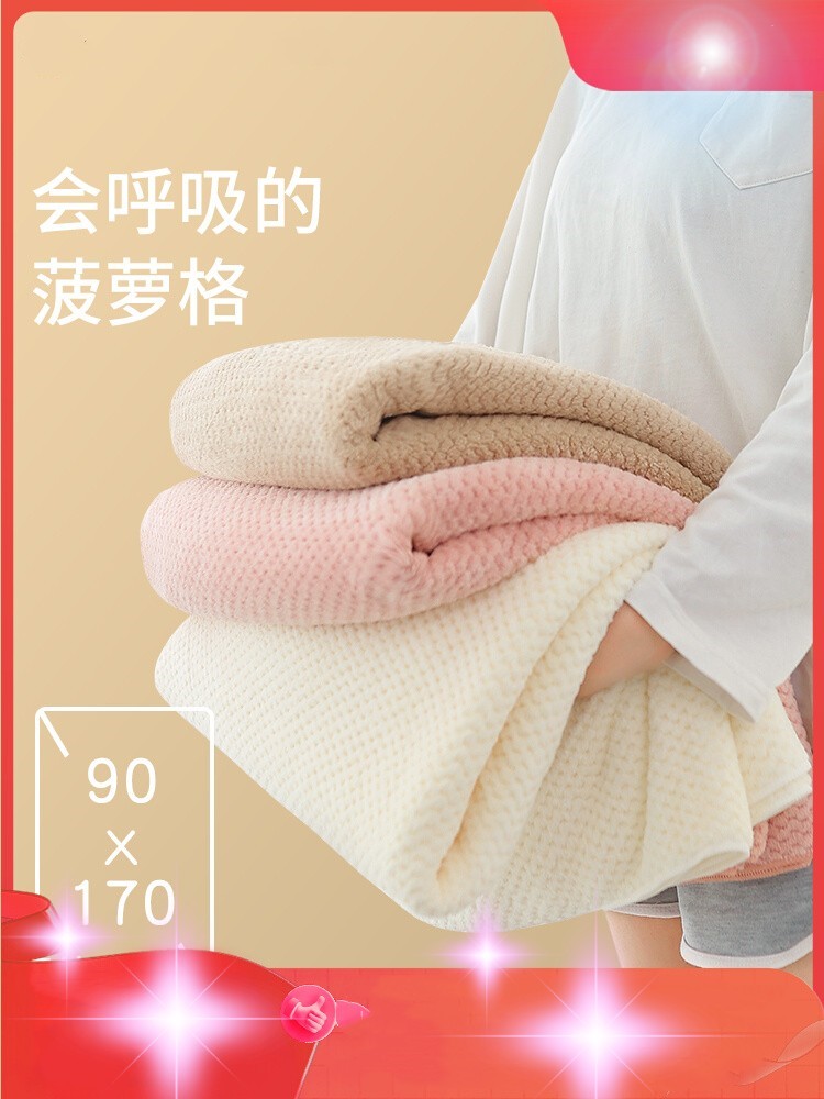 浴巾睡袍女性感纯全棉不掉毛衣夏款大号加宽穿戴式士两用可直接的