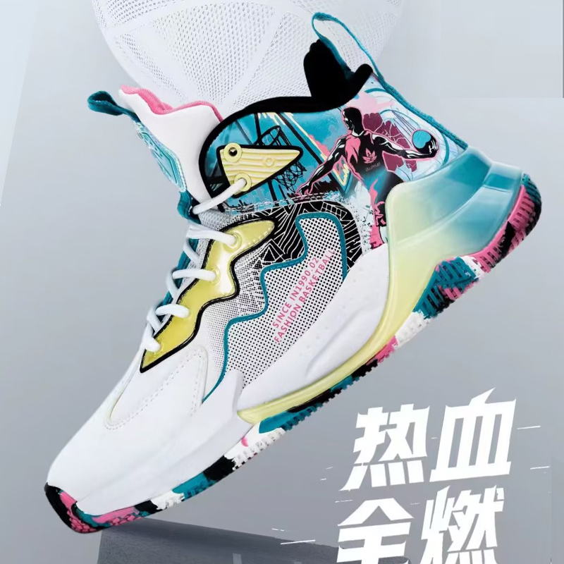 纽亚伦学生防滑减震中帮篮球鞋