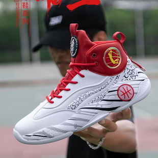 纽亚伦春季学生摩擦有声音篮球鞋皮面防水青少年防滑减震运动鞋男