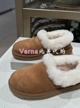 美国代购雪地靴女鞋尼塔nita大喜庆1166733毛圈口一脚蹬1119002