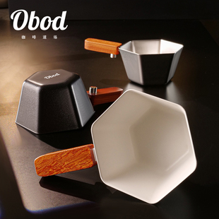 Obod浓缩萃取杯带刻度量杯小奶盅120ml盎司杯意式咖啡机接液杯子