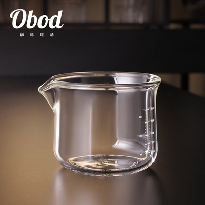 Obod萃取量杯接液杯带刻度