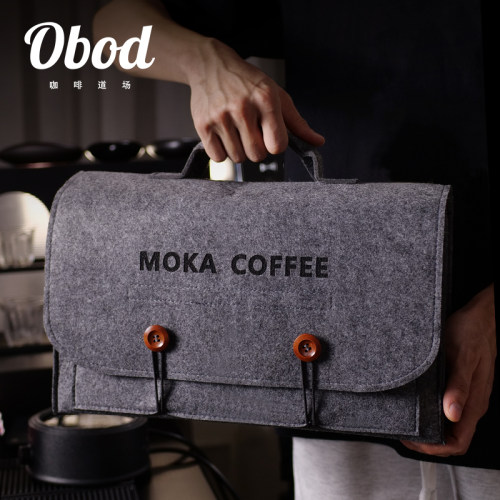 Obod咖啡器具便携包收纳整理