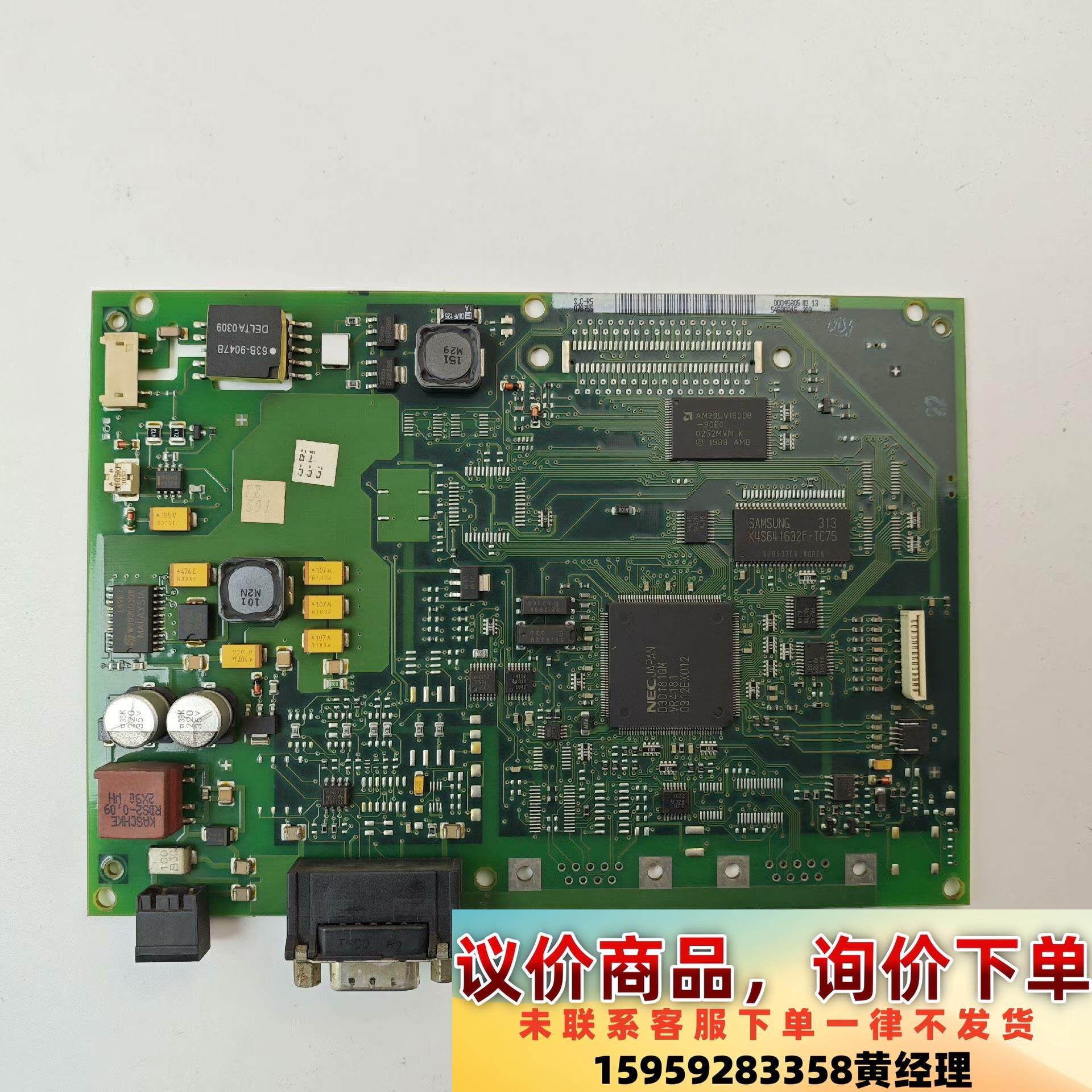 西门子6AV6 545-0AA15-2AX0触摸屏主板A5E议价下单