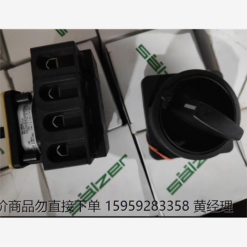 H263-41400-033M1德国进口交流开关，全新