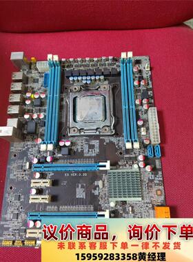 议价商品X79大主板刚拆的，CPU E5-2630V2，没有档板 ，