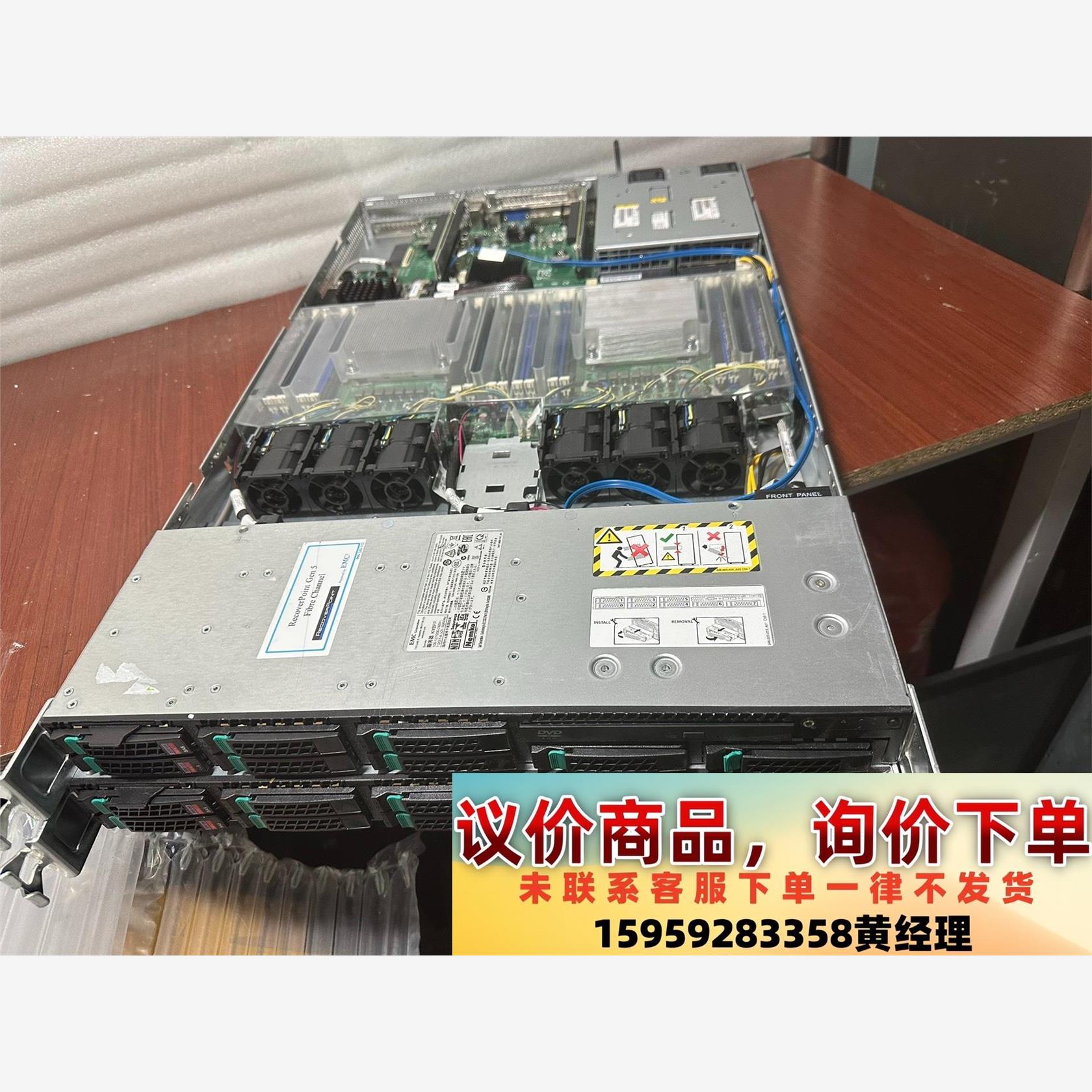 出惠普服务器，型号为ProLiant DL388 Gen9，议价下单
