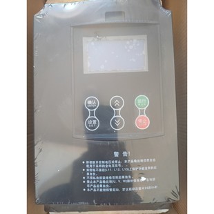 全新未使用过 功率55KW 详询 Z300软启动器 维修指导新航XHR1