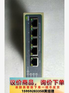 映翰通工业级无线路由器IR615,议价下单