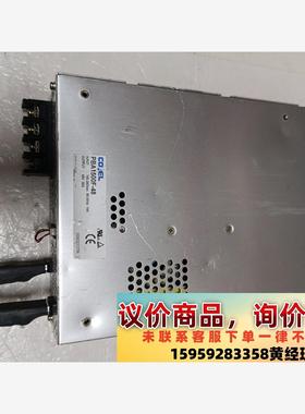 议价商品拆机进口电源closely PBA1500-48  大功率