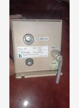 日本 Hugle 311A原装藤宫双接口离子风枪主机议价下单