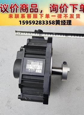 议价商品拆机MFMA252S1C伺服电机2.5KW的，就一个，实