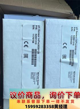 梅特勒inpro3030/120 pH电极52001310议价下单