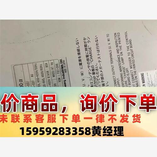AF3104-037 AF-3100a SUMITOMO住友议价下单