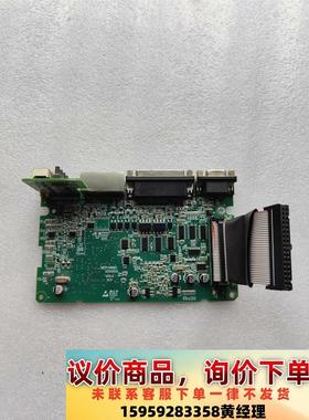 议价商品S62PSIR6IU1主板S62PT3R5IM1电源板，拆机