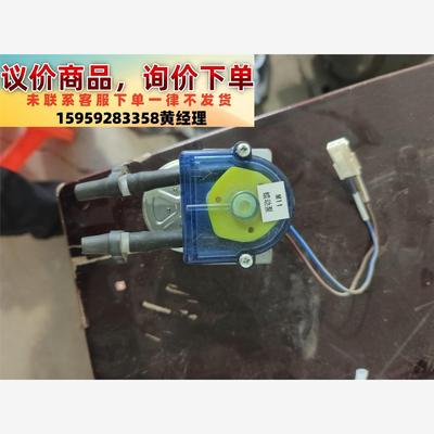 议价商品二手拆机威廉姆斯蠕动泵，具体型号看铭牌，成色如图，功