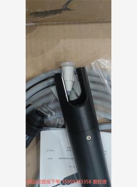 议价商品德国WTW电极SensoLyt700-7数字化PH温度在线探
