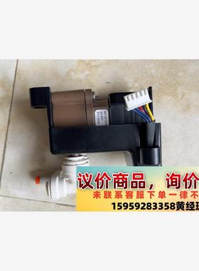 哈希余氯CL17SC流量计组件，二手拆机，功能正常，实物拍议价下单