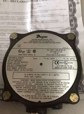 检修Dwyer PRESSURE SWITCH EXPLOSIO详询
