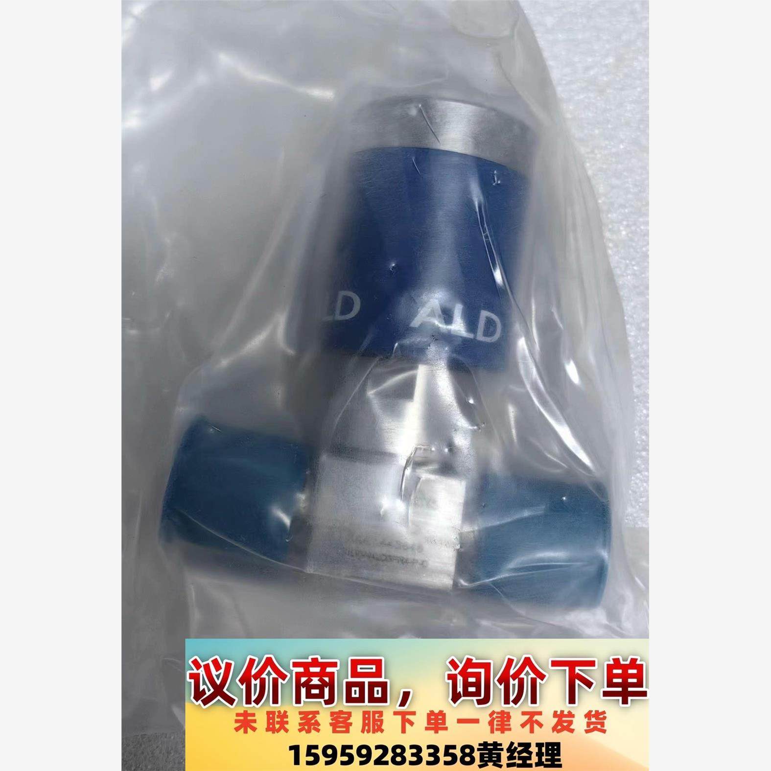 世伟洛克 Swagelok  6LVV-ALD3FR4-P-议价下单