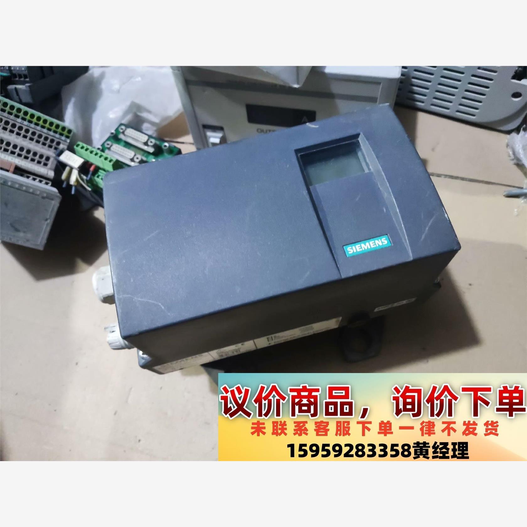 西门子阀门定位器 6DR5510-0NG20-0AA0实物图议价下单