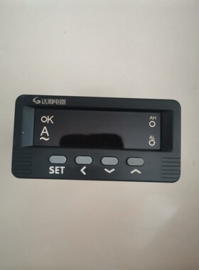 维修指导HB404TA智能电流表 ,数显电流表,产品规格交流5安+报详询