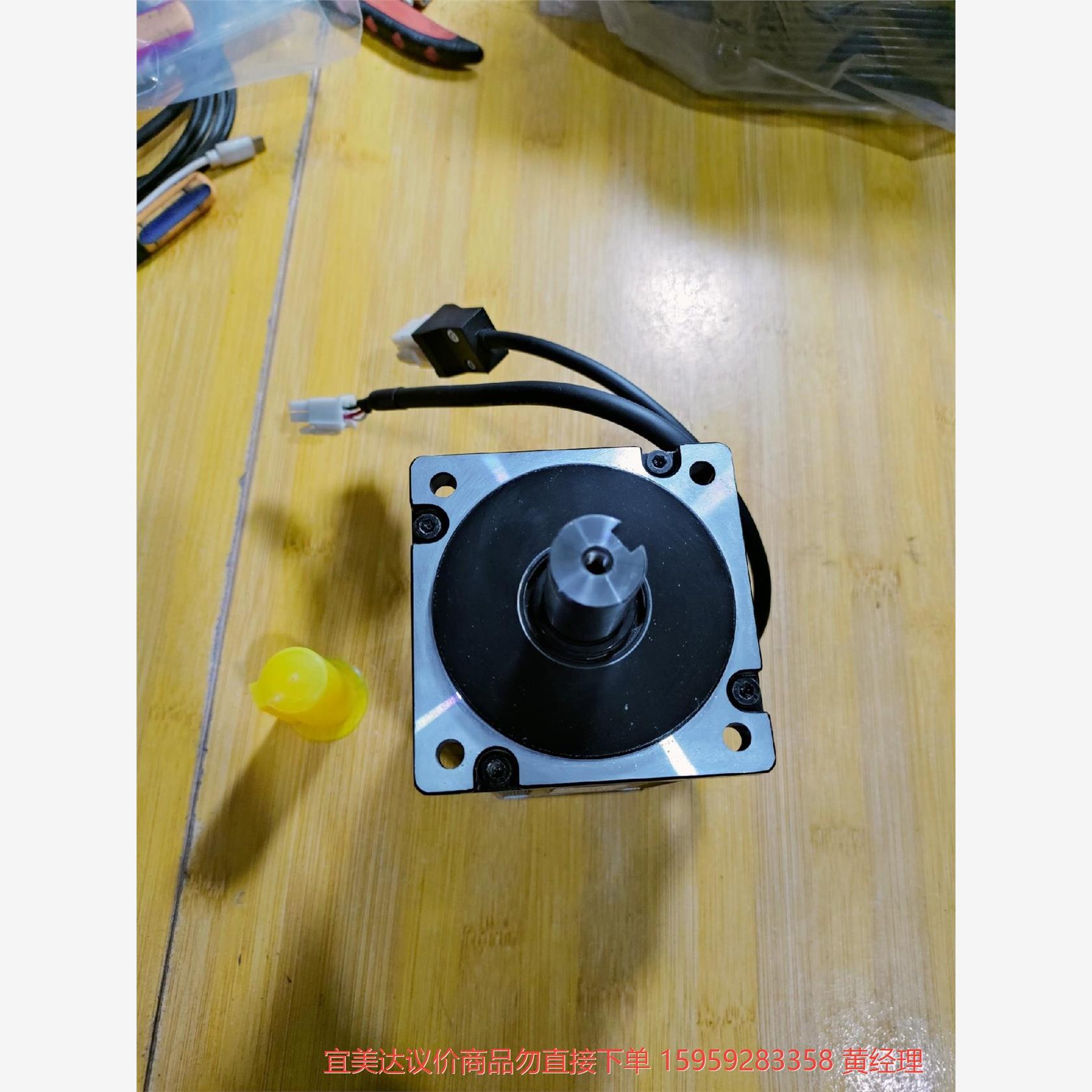 议价商品HQ5M80-75D30Q1 儒竞伺服电机，0.75kw 2