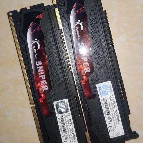 检修芝奇8G(4G×2)内存条，型号F3-14900CL9D-8详询,电子元器件市场,其它元器件,淘宝优惠券,粉丝福利购,淘宝优惠卷