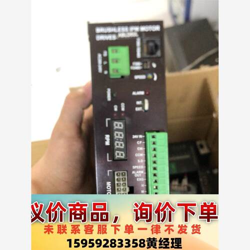 ADLEEPOWER爱德利D305R-2驱动器ABLD60L议价下单